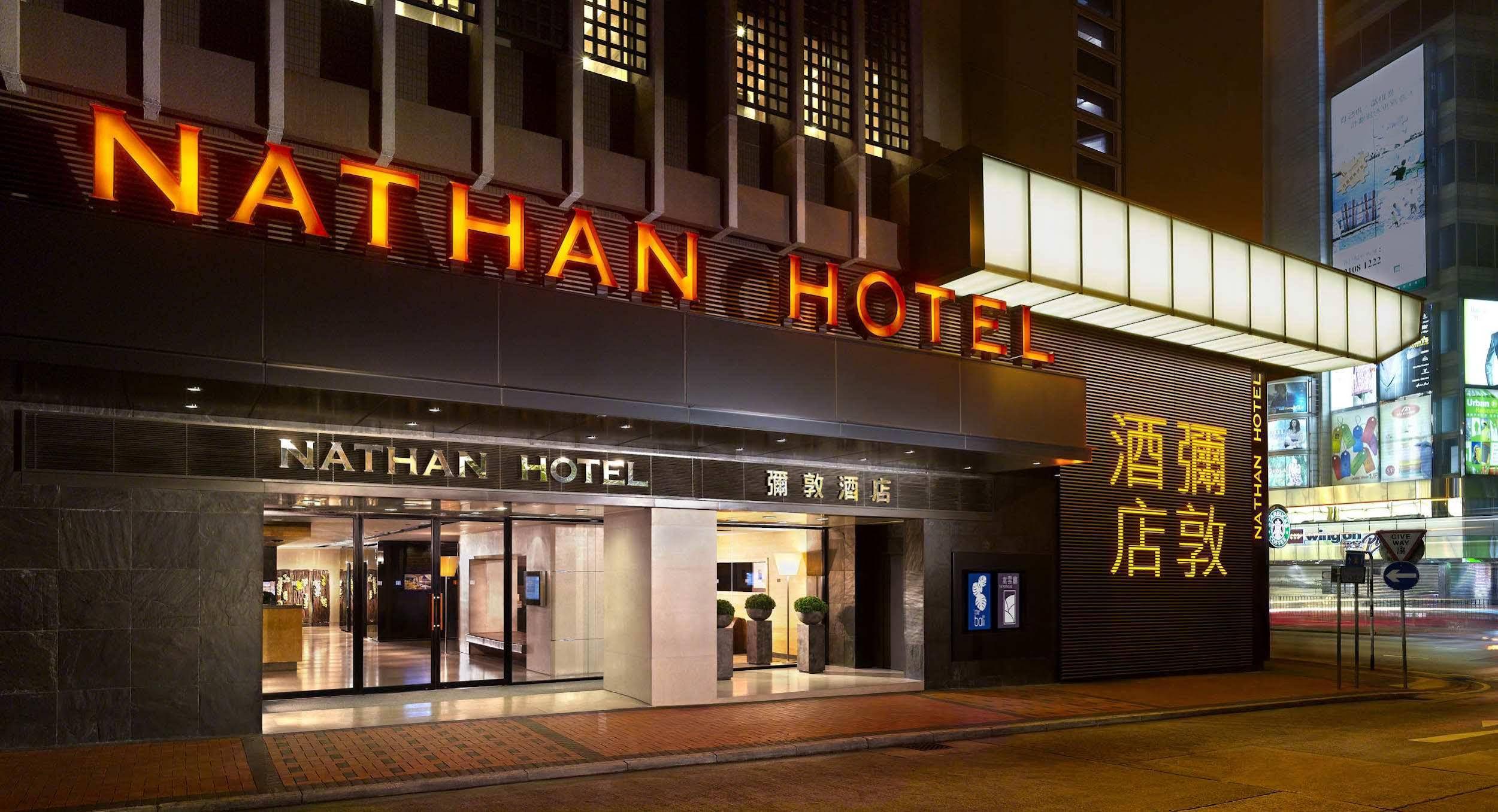 Nathan Hotel Hong Kong Exterior foto